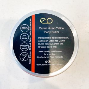 Camel Hump Pure Body Butter - 50g